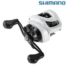 Carretilha Shimano Ultra Leve com Manivela e Carretal em Aço Inoxidável - Maximize Seu Conforto com Drag de 8kg