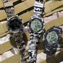 Relógio Digital Militar Camuflado Sanda: Estilo e Durabilidade à Prova d'Água