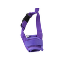 Focinheira Ajustável em Tecido Respirável para Conforto e Praticidade