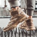 Bota Masculina Militar Para Conquista e Conforto