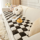 Capa Acolchoada para Sofá Xadrez em Lã: Conforto e Proteção para Seu Lar