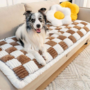 Capa Acolchoada para Sofá Xadrez em Lã: Conforto e Proteção para Seu Lar