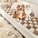 Capa Acolchoada para Sofá Xadrez em Lã: Conforto e Proteção para Seu Lar