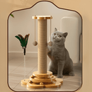 Arranhador Interativo para Gatos - Conforto e Estímulo para Seu Felino