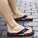 Chinelo Masculino Louluen Original