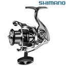 Molinete Shimano Stella SW com Drag de Até 15kg e 13 Rolamentos para Desempenho Superior