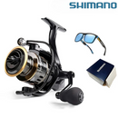 Molinete Shimano com Drag de Até 15kg e 19 Rolamentos para Rotação Impecável + Óculos de Sol Polarizados Grátis para Aventuras ao Ar Livre
